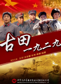 国产精品欧美日韩视频一区